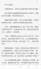 乐鱼全站官网登录